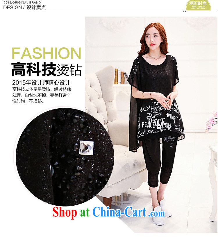 Athena Chu Yan and snow 2015 summer new, larger female, long, cultivating short-sleeve and trouser press kit female TZ 9106 black XXXL pictures, price, brand platters! Elections are good character, the national distribution, so why buy now enjoy more preferential! Health